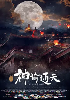欧美一级艳情片